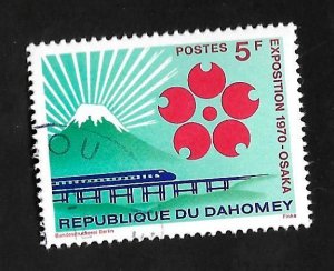 Dahomey 1970 - CTO - Scott #270