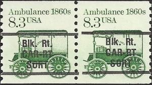# 2231 MINT NEVER HINGED AMBULANCE