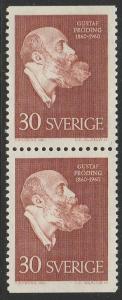 Sweden #561 pair F-VF Mint NH ** Gustaf Froding