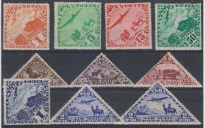 TANNU TUVA Sc C1-C9a FULL SET HINGED MINT VF ANIMALS SCV$81.80+ 