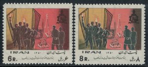 Iran #1597-8* NH  CV $5.25