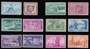 1953 Year Set of 12 Commemorative Stamps Mint NH - Stuart Katz