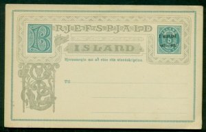 ICELAND Single Card #13 type IV, Reprint, unused, VF