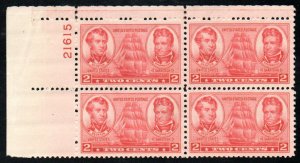US #791 SUPERB OG NH, Plate Block, beautifully centered, GEM!