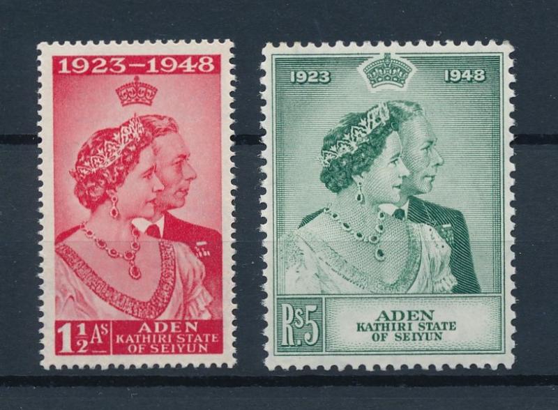 [96455] Aden Kathiri State of Seiyun 1949 Royalty Wedding Silver Jubilee  MNH