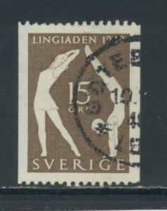 Sweden 409  Used (4)