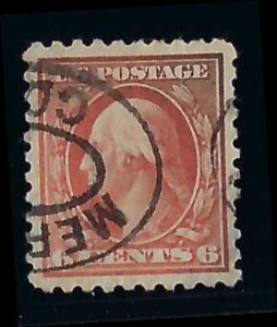 #429 w/ Cert Single Used