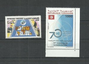 2015 with 1995- Tunisia - 70th and 50th Anniversary of the United Nations 