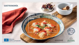2025  Spain Gastronomy - Melilla SS (Scott NA) MNH