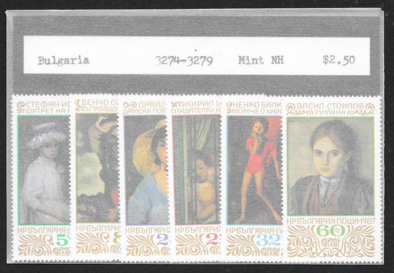 BULGARIA (31) Complete Mint Never Hinged Sets - 150 stamps