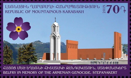 Artsakh Karabakh Armenia 2015 MNH** Mi 104 Centenary of Genocide 1915 Memorial