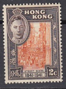 Hong Kong - 1941 KGVI 2c Sc# 168 - MH (164N)