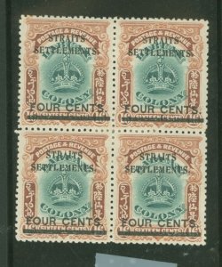 Straits Settlements #138 Unused Multiple