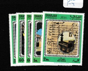 United Arab Emirates sharjah Beethoven Set of 5 MNH (1gbd) 