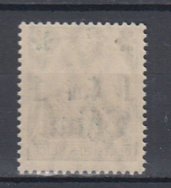 1905/19 German Offices in China Michel 38 MNH