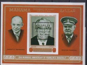 Manama MNH S/S Roosevelt Eisenhower Churchill Overprint 1970