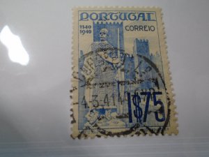 Portugal  #  594  used