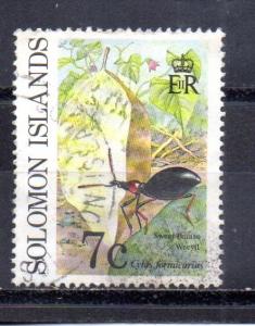 Solomon Islands 683 used