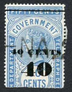 Ceylon Telegraphs SGT47 40c on 50c Blue Type T42 Cat 5