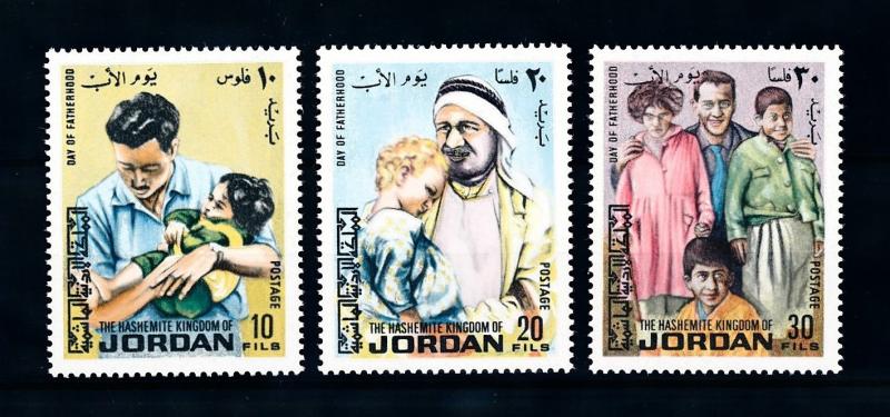 [91664] Jordan 1973 Day of Fatherhood Children  MNH