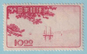 JAPAN 440  MINT NEVER HINGED OG ** NO FAULTS VERY FINE! - ROT