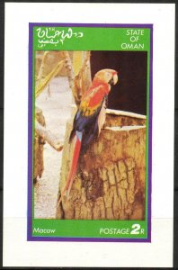 State of Oman Birds (1) Parrots S/S MNH Cinderella !