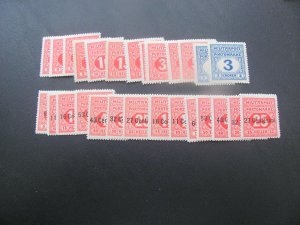 AUSTRIA  MILITARY STAMPS LOT HINGED/MNH OVERPRINTS ARE MNH (152)