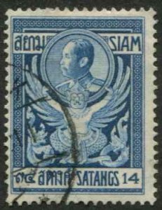 Thailand SC# 143 King Chulalongkorn 14a Used