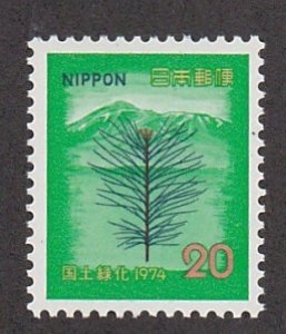 Japan # 1164, National Forestation Campaign, Mint LH