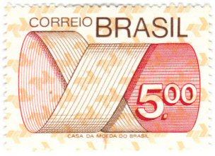 Brazil #1260 mint LH single - 5cr