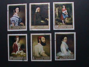 ​HUNGARY- FAMOUS  PERSONS ARTS PAINTING USED STAMPS WE SHIP TO WORLD WIDE VF