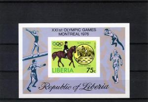 Liberia 1976 Montreal Olympics SS Imperf.MNH SC#C211 