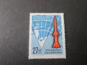Argentina 1965 Sc C105 set MNH
