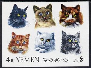 Yemen - Royalist 1965 Cats imperf m/sheet unmounted mint,...