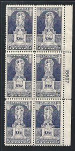 1926 United States, no.628 5c. gray black MNH / **