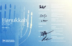 Signed USPS FDC Ceremony Program #3880 Hanukkah Dreidel 2004 ASDA Show