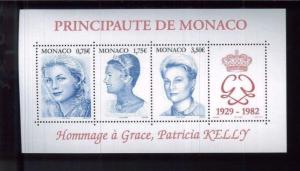 PRINCESS GRACE KELLY Souvenir Sheet - Monaco #2349 (blue) MNH -E19