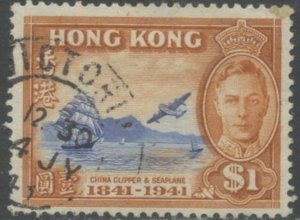 HONG KONG Sc#173 1941 $1 Centenary of British Rule Top Value Used