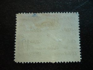 Stamps - Cuba - Scott# C137 - Used Stamp