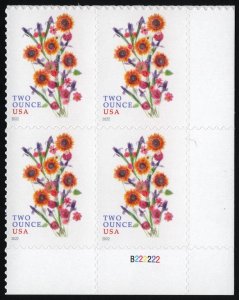 SC#5682 (Forever 2 oz.) Sunflower Bouquet Plate Block: LR #B222222 (2022) SA