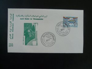 telecommunications world day FDC Tunisia 1975