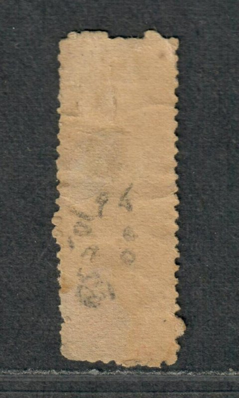 US Match+Medicine Revenue Stamp Sc#Rs50d, Cv. $11