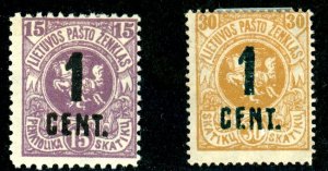 Lithuania, Scott #124&27, Unused, Hinged
