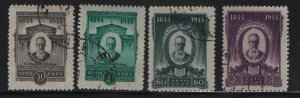 RUSSIA   938-941  USED  SET