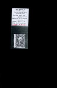 Scott #69 Washington Unused stamp  w/ Weiss Cert (Stock #69-7)