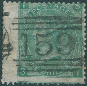 Great Britain 1867 SG117 1s green QV ISSI plate 4 FU (amd)