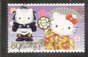 Japan    Scott  3341e   Dear Daniel & Hello Kitty     Used