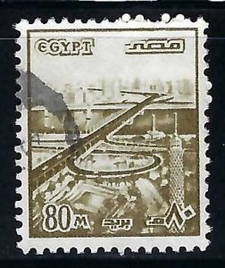 Egypt 1062A VFU V499-1