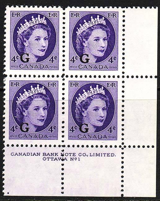 CANADA O43 VF NH '56 4c QEII Wildings Official plate