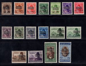 MOMEN: EGYPT 1953 FAROUK 3 BARS MINT OG NH LOT #67668